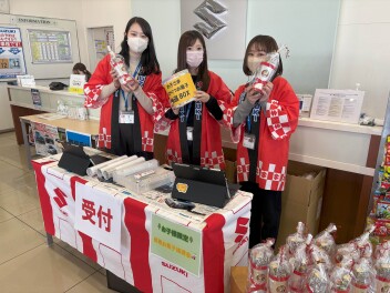 12周年感謝祭　　開催中です