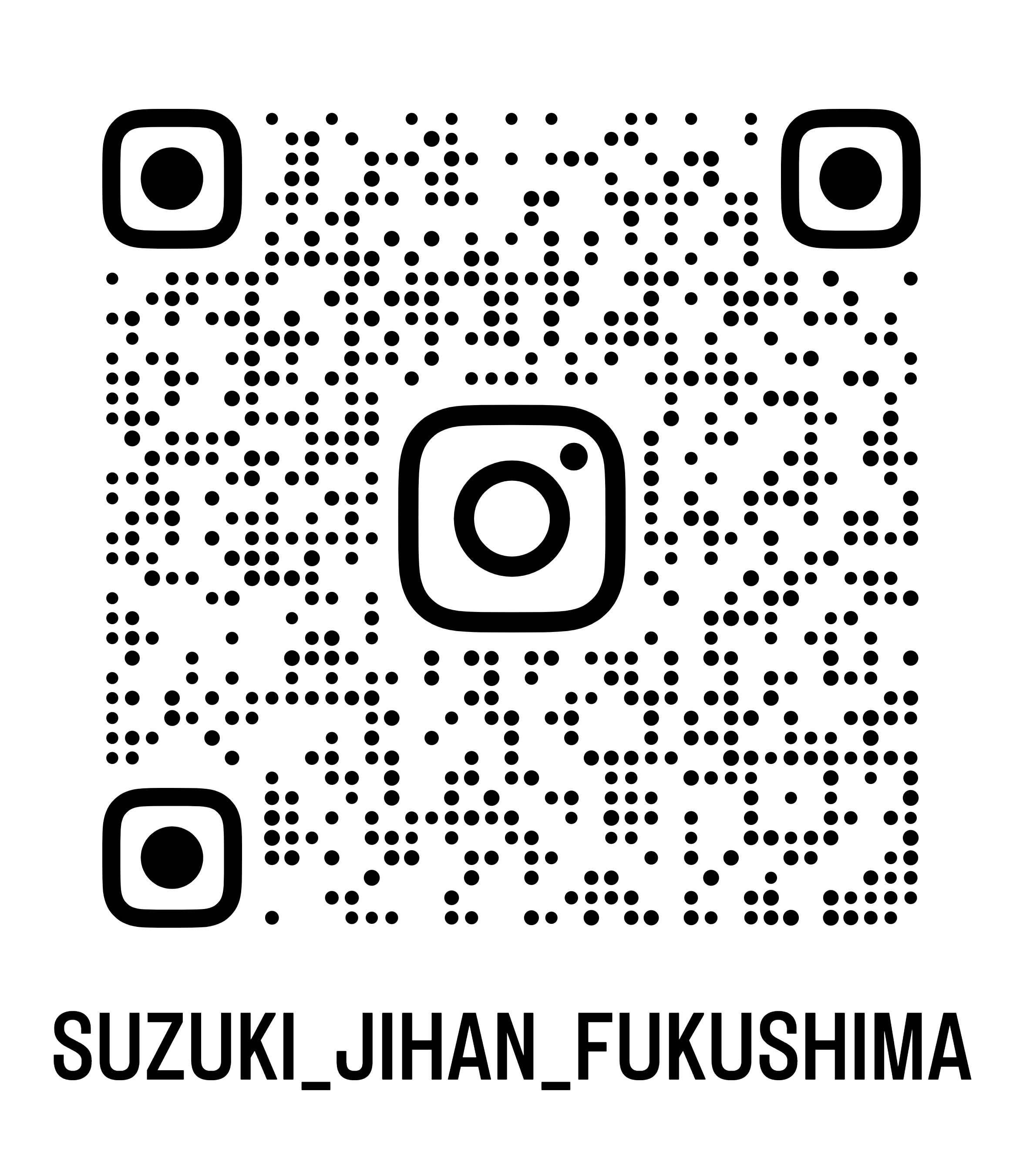 QR