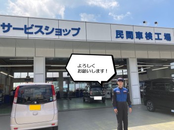 スズキアリーナ小倉東に行ってきました(*'ω'*)