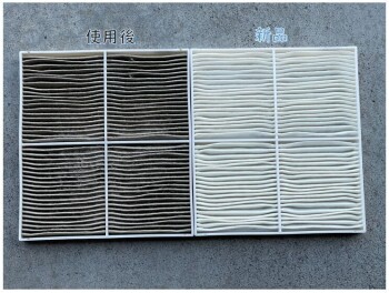 エアコンの効きが弱い．．ニオイが気になる方！