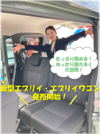 NEWエブリイ・エブリイワゴン発売開始！