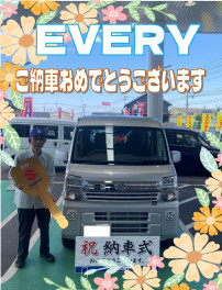 ★ご納車おめでとうございます★