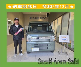 スズキアリーナ佐伯　納車式