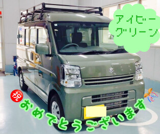 Ｄ様エブリイご納車でした☆