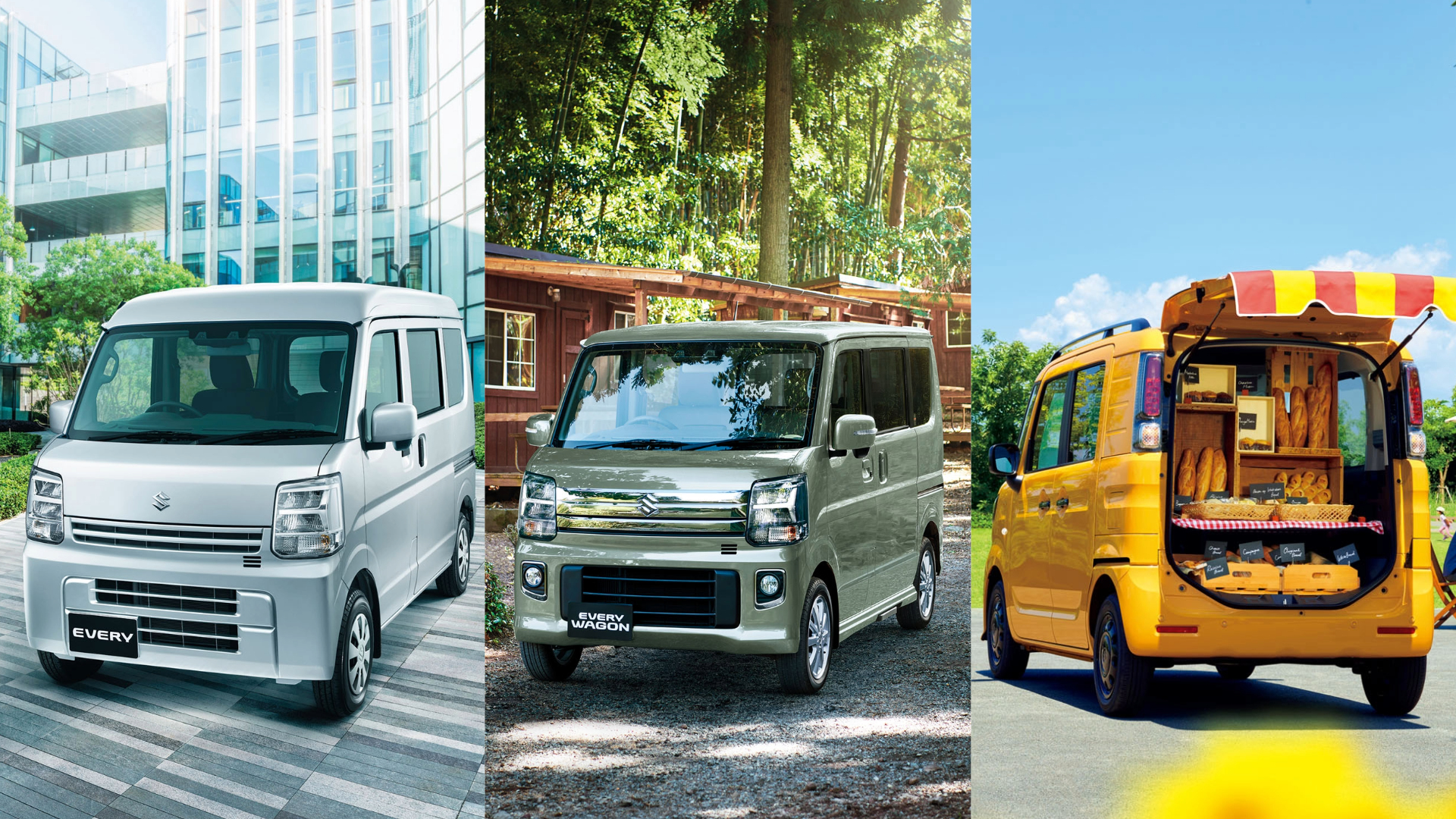 エブリイ_エブリイワゴン_スペーシアベース