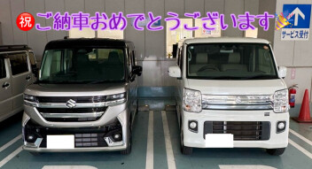 Ｓ様スペーシアカスタムご納車☆