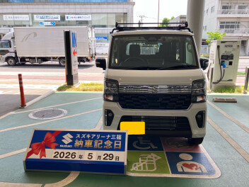 ☆★☆　O様　エブリイワゴン納車です！　☆★☆