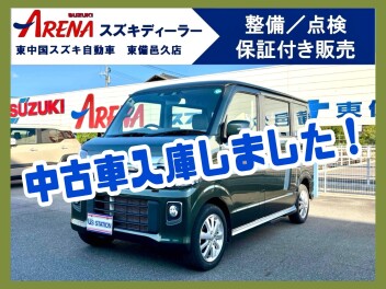 中古車入りました！