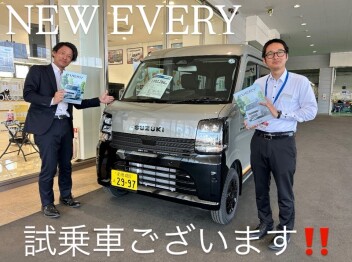 ＮＥＷエブリイ本日から試乗できます！！！