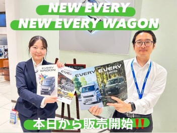 NEWエブリイ・エブリイワゴン登場！！！