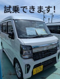 スズキ車　試乗できます！！！！