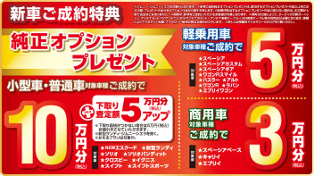 こんにちは！