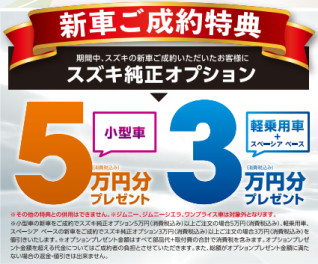 ☆明日から展示会！！！☆