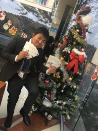 三連休の特別フェアのおしらせ