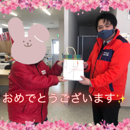コロナに負けるな！クルマを買って県産品を当てよう～新潟県応援キャンペーン～当選品お渡し