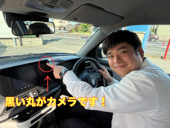 ☆スズキアリーナ姉崎☆ドライバーモニタリングシステムについてご紹介☆