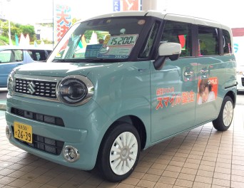『カルフォルニアスタイル』にしたい方必見☆