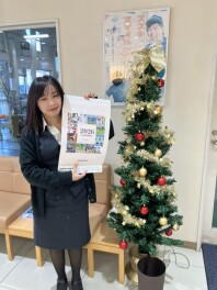 今年も残りあとわずか！