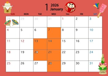 1月定休日のご案内