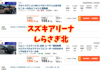 8/17(日)10時よりお待ちしてます♪♪