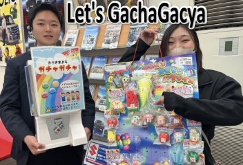 お子様にも楽しんでほしくて♪