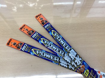 準備はよろしいですか？？？