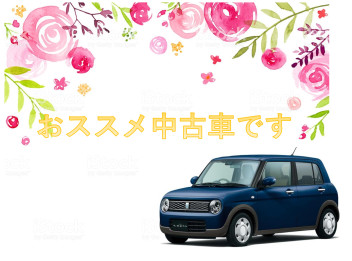 ラパンモード　中古車入庫しました！