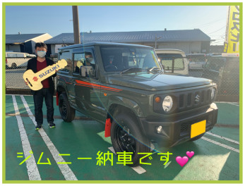 ☆★新型ジムニー納車です★☆