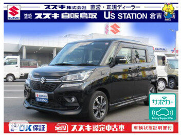 ☆今週のおすすめ中古車☆