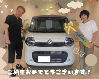 ご納車おめでとうございます！【ワゴンＲスマイル】