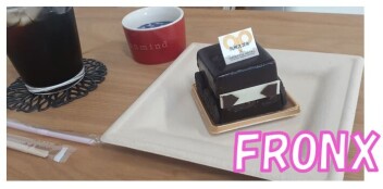★　スズキでTEA TIME　★
