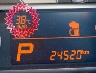 アツアツを乗り越えろ！