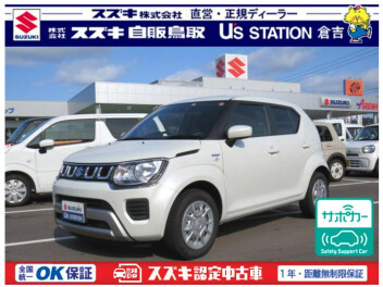 ☆今週のおすすめ中古車☆