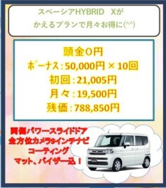 明日１０時より営業再開です！