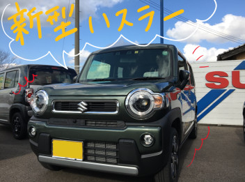 ★　新型ハスラー試乗の感想　★