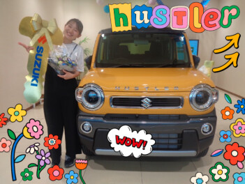 ご納車おめでとうございます！【ハスラー】