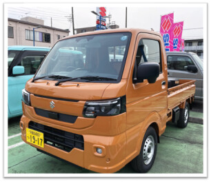 ~☆~ キャリィ 試乗のご感想~ ☆~