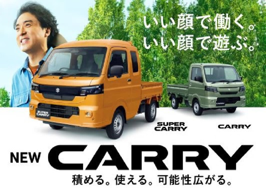 営業時間変更のお知らせ