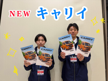 NEW！キャリイ＆スーパーキャリイ！