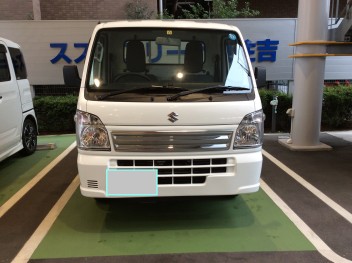 ―― キャリイ　納車しました！！ ――