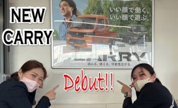 ‟積める“‟使える”‟可能性広がる”★NEWキャリイ★登場!!!