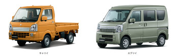【新車情報】「キャリイ」「エブリイ」シリーズに新しい車体色を設定しました！