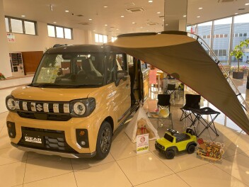 週末ご来店お待ちしております！アウトドアにぴったりなスペーシアギア展示中！