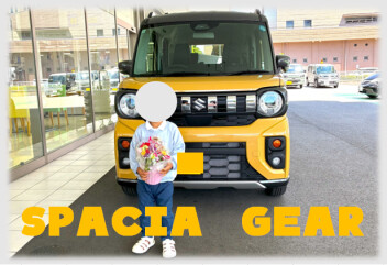 ✨スペーシアギア納車✨