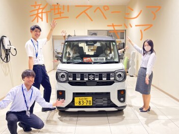 スペーシアギア誕生！！！！