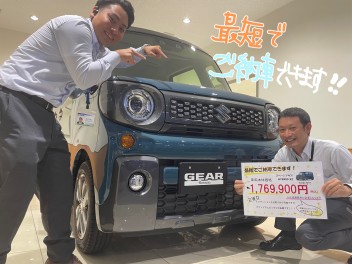 【即納車】スペーシアギアあります