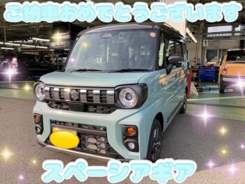★ご納車おめでとうございます★