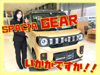 ☆展示車が新しくなりました☆