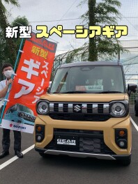 新型スペーシアギア試乗できます！