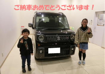 スペーシアギアご納車でした！